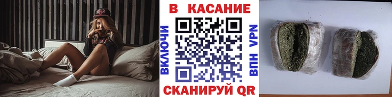 Купить наркотики цена Киреевск Гашиш  Каннабис  КЕТАМИН  МЕФ  Кокаин 