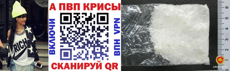 APVP СК  Киреевск 