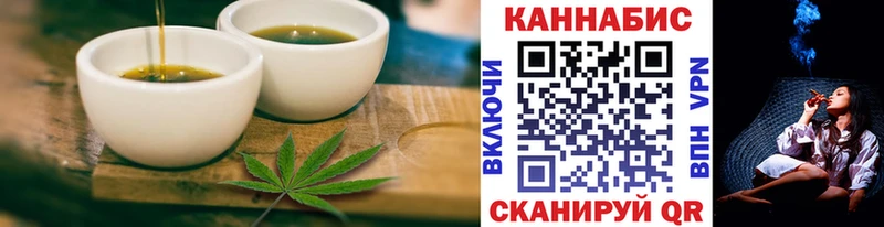 Canna-Cookies марихуана  Киреевск 
