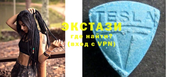 кокаин премиум Шарыпово