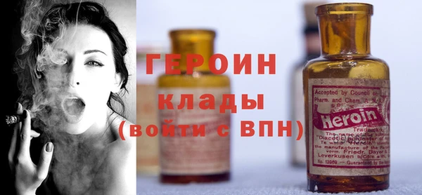 меф Новокубанск