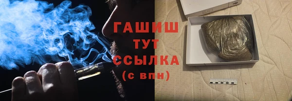 не бодяженный Новозыбков