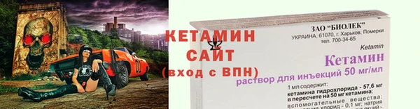 ALPHA PVP Няндома