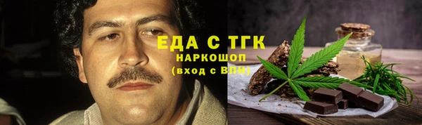 спиды Приозерск