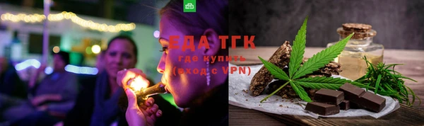 не бодяженный Шарыпово