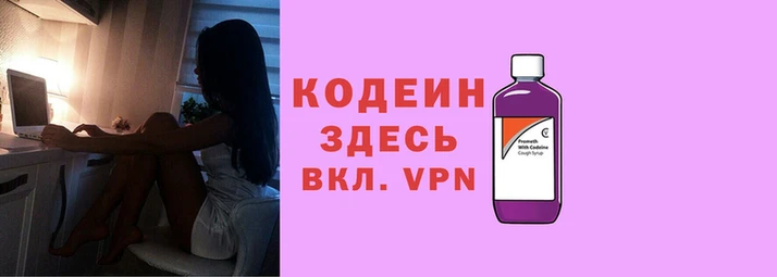а пвп мука Нягань