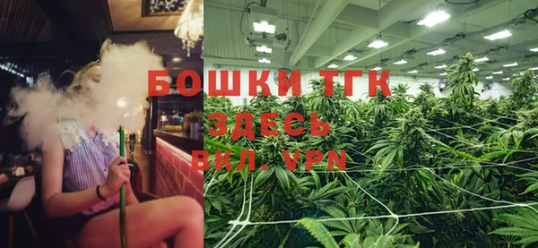 амфетамин Нязепетровск