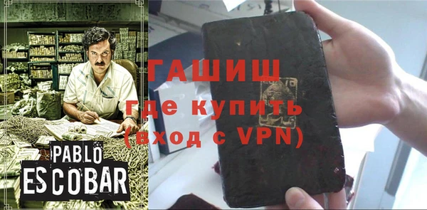 спайс Верея