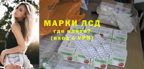 не бодяженный Новозыбков