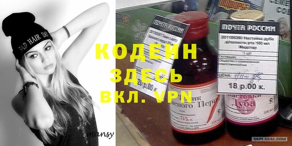 а пвп мука Нягань