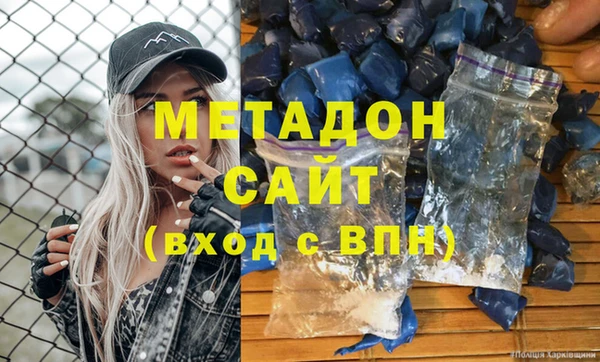 а пвп мука Нягань