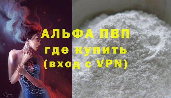 дурь Шали
