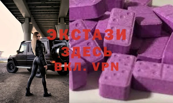 амфетамин Верхнеуральск