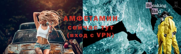 а пвп мука Нягань