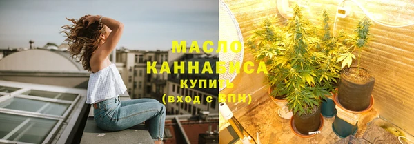 альфа пвп VHQ Новодвинск