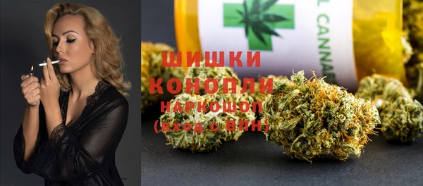 меф Новокубанск