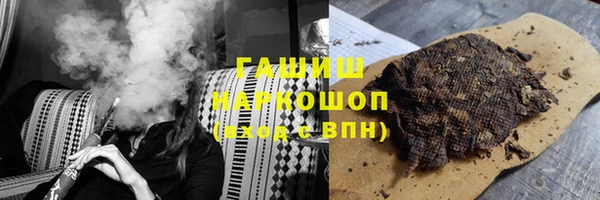 не бодяженный Новозыбков