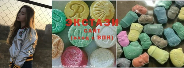 не бодяженный Новозыбков