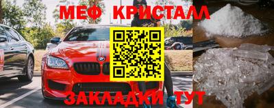 гашик Донской