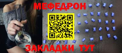 ALPHA PVP Донецк