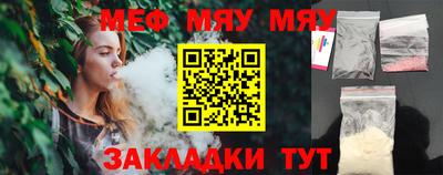 гидропоника Волгодонск