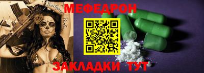 гашик Донской