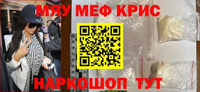 гидропоника Волгодонск