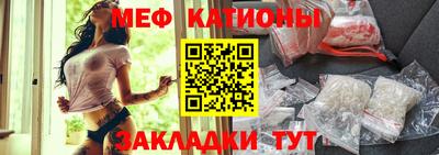 экстази Волжский