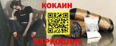 гидропоника Волгодонск