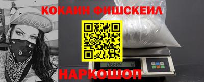 гашик Донской