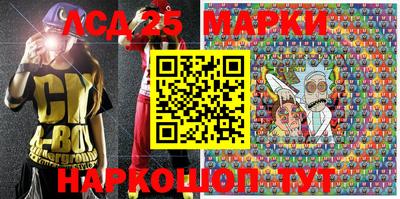 экстази Волжский