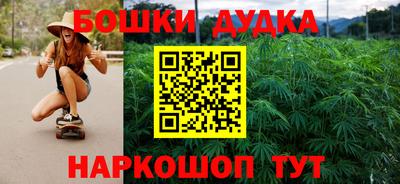 гашик Донской
