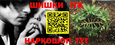 экстази Волжский