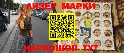 ALPHA PVP Донецк