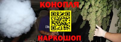 гидропоника Волгодонск