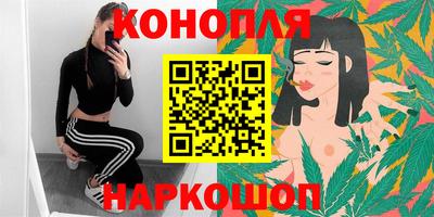 спайс Дубна