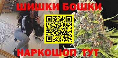 экстази Волжский