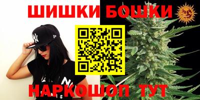 гидропоника Волгодонск