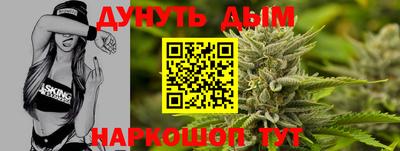 ALPHA PVP Донецк