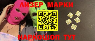 гидропоника Волгодонск