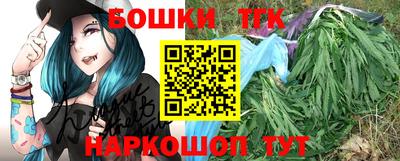 гидропоника Волгодонск