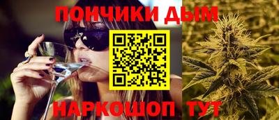 экстази Волжский