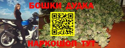 гидропоника Волгодонск