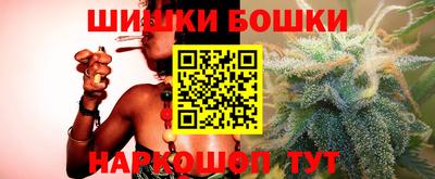 экстази Волжский