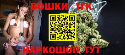 гидропоника Волгодонск