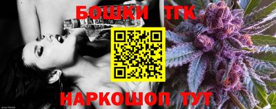 гидропоника Волгодонск