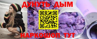 гидропоника Волгодонск