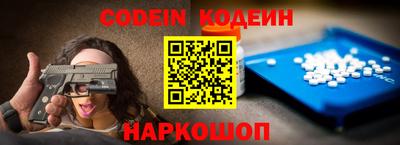 ALPHA PVP Донецк