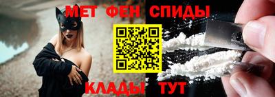 гашик Донской