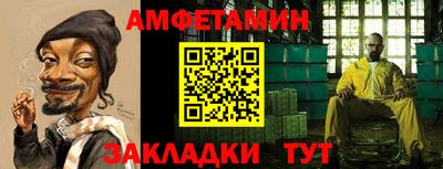 экстази Волжский